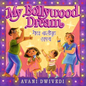 MyBollywoodDream-cvr