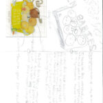 Seven-babies-Ashwell Primary School